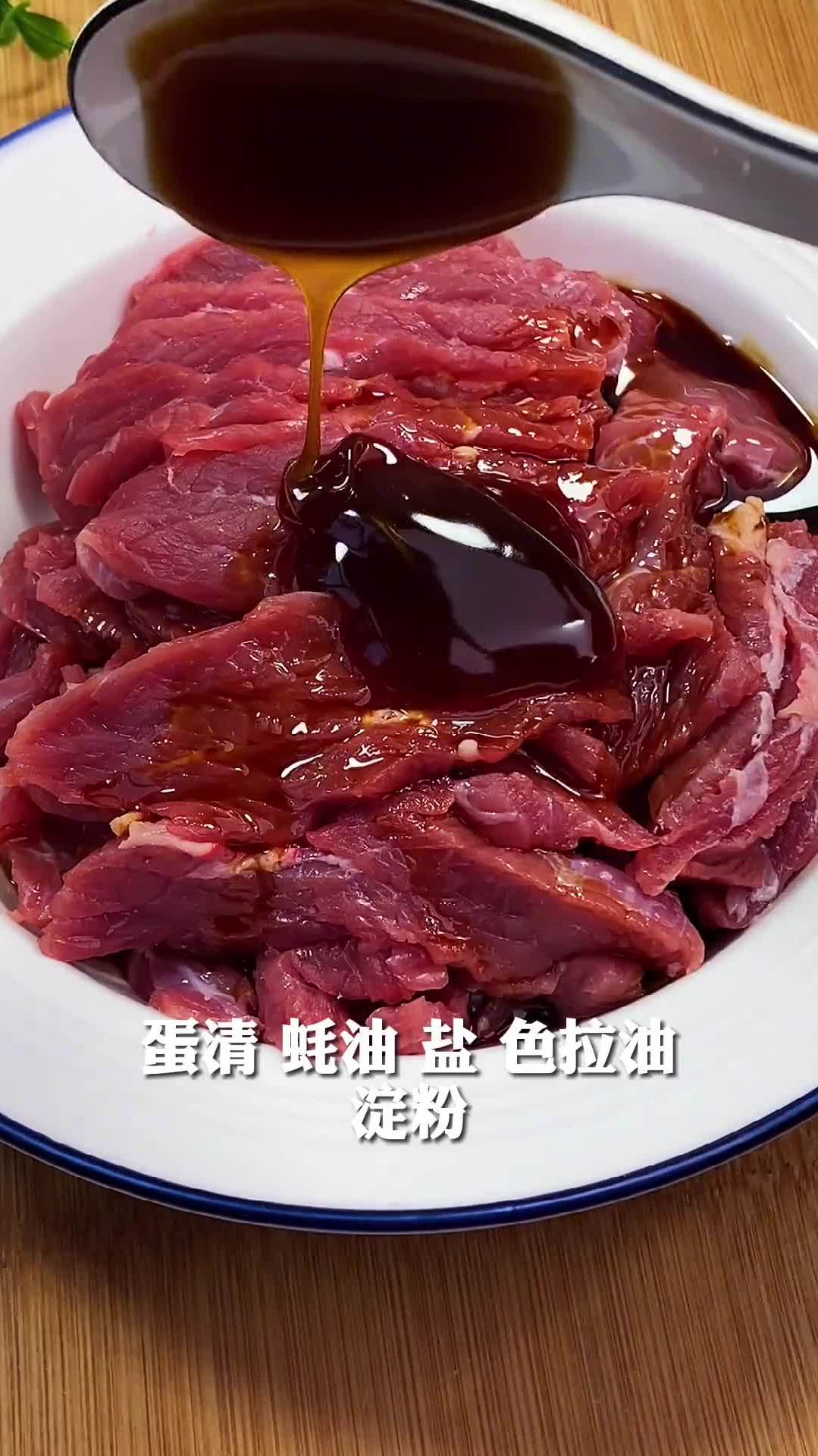 空氣炸鍋牙籤肉,比烤肉店的烤串都好吃-度小視