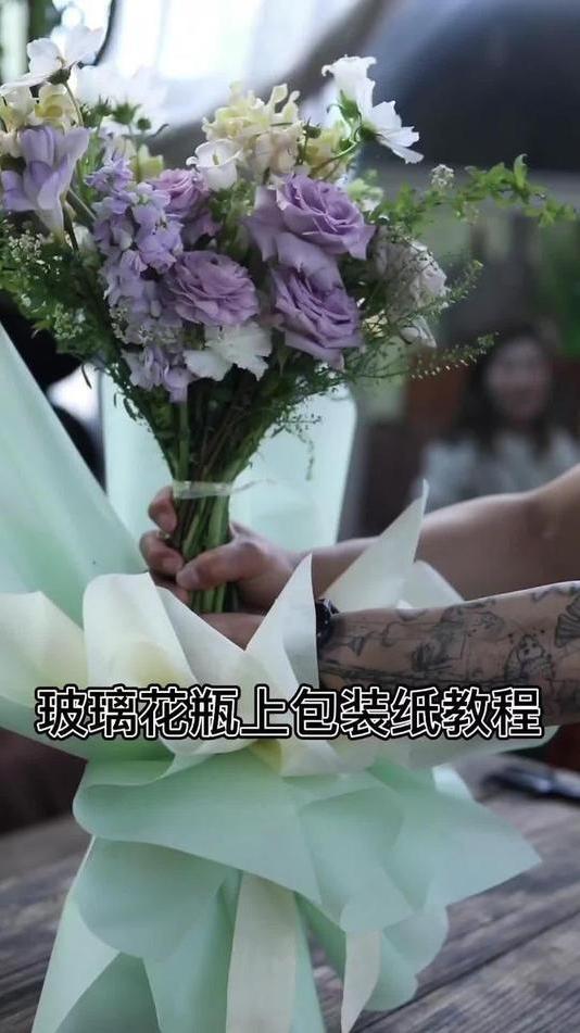 花瓶花束包装方法分享