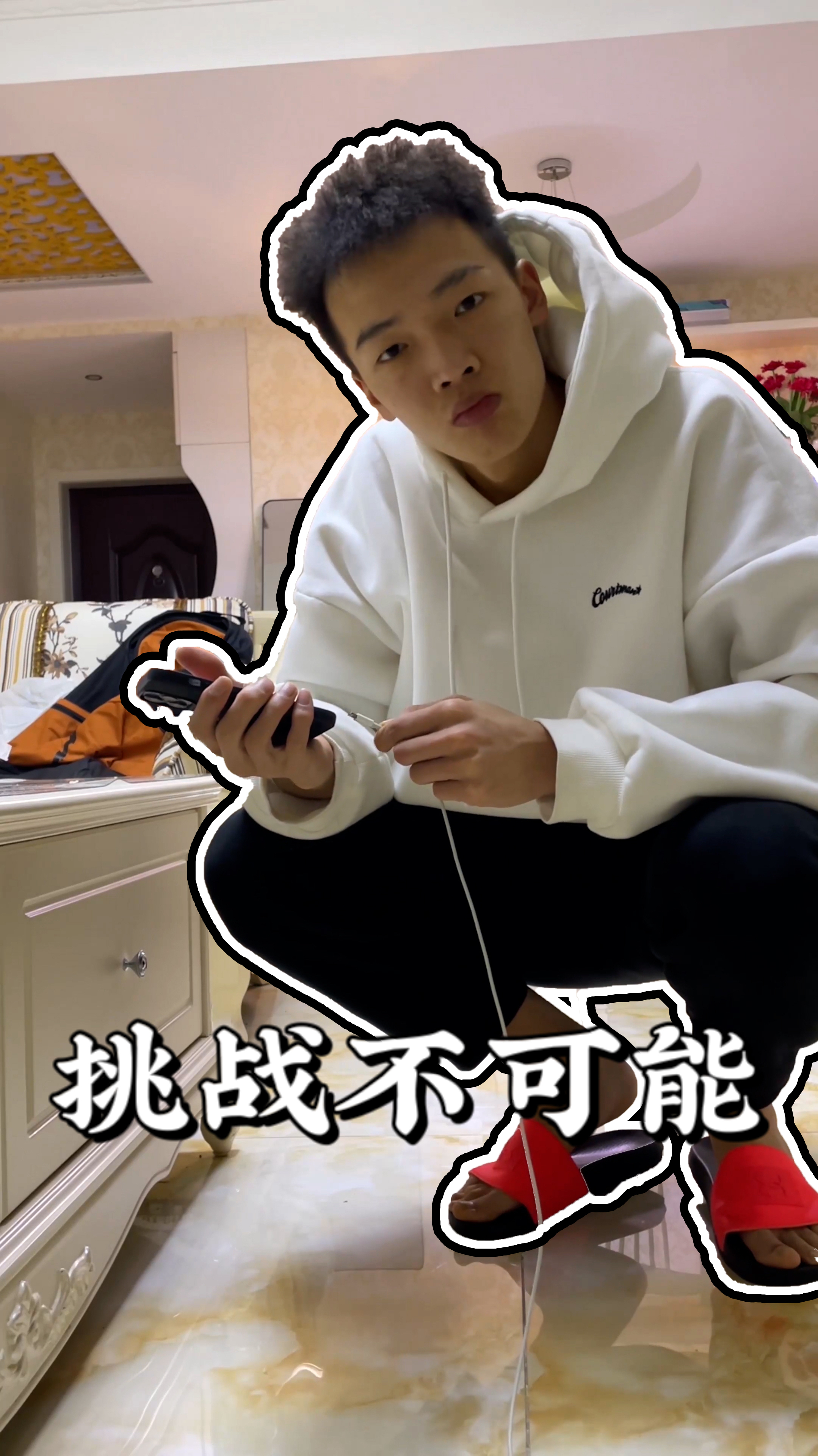 来自徐通的手机隔空充电挑战,就是有点废手机!