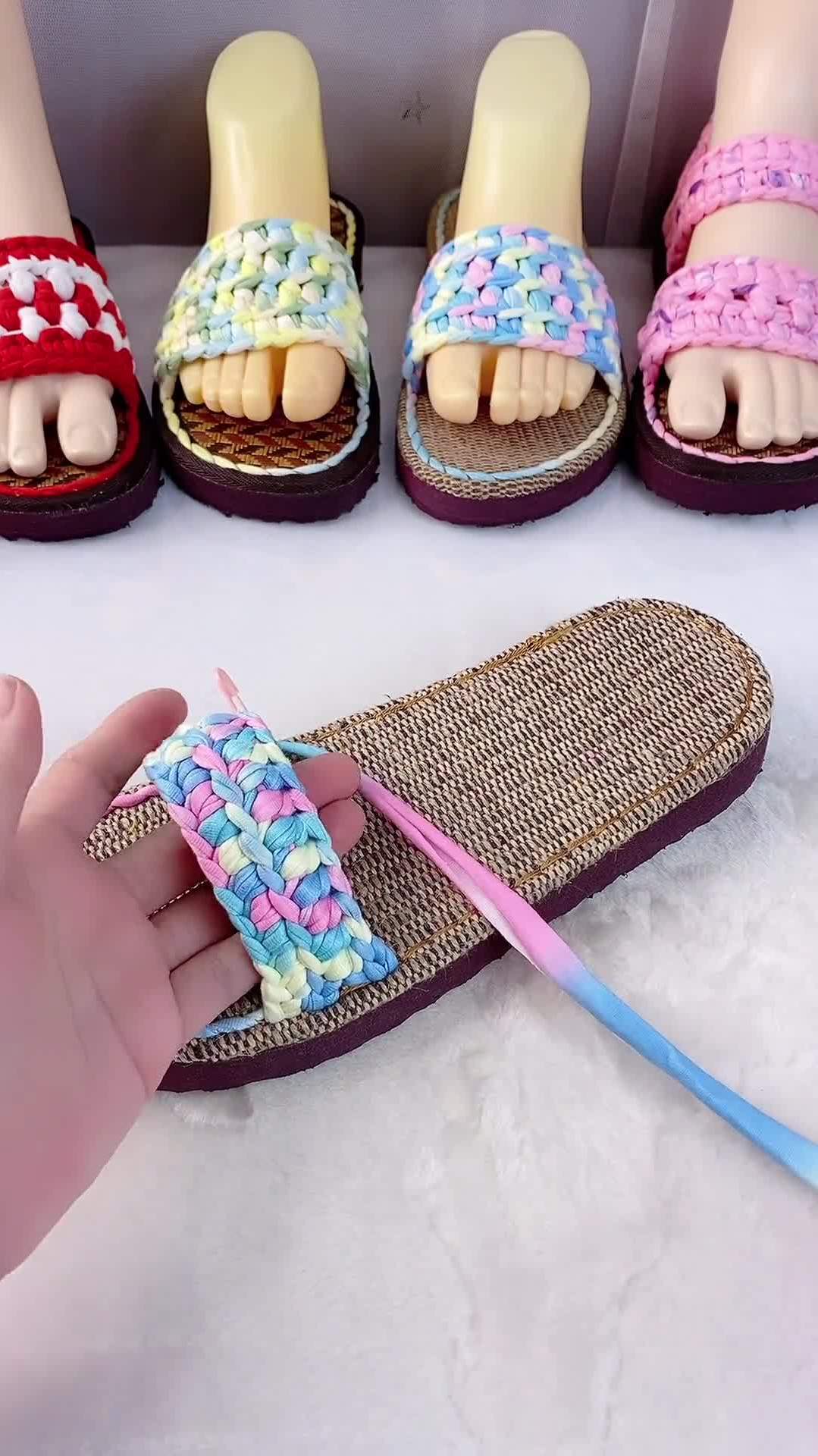 布条线拖鞋教程拖鞋哎呦喂你鞋真好看姐妹们