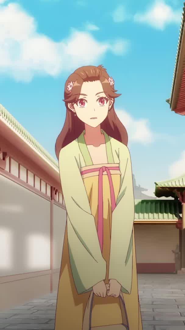 宫斗开始了吗 资王救场 拾忆长安