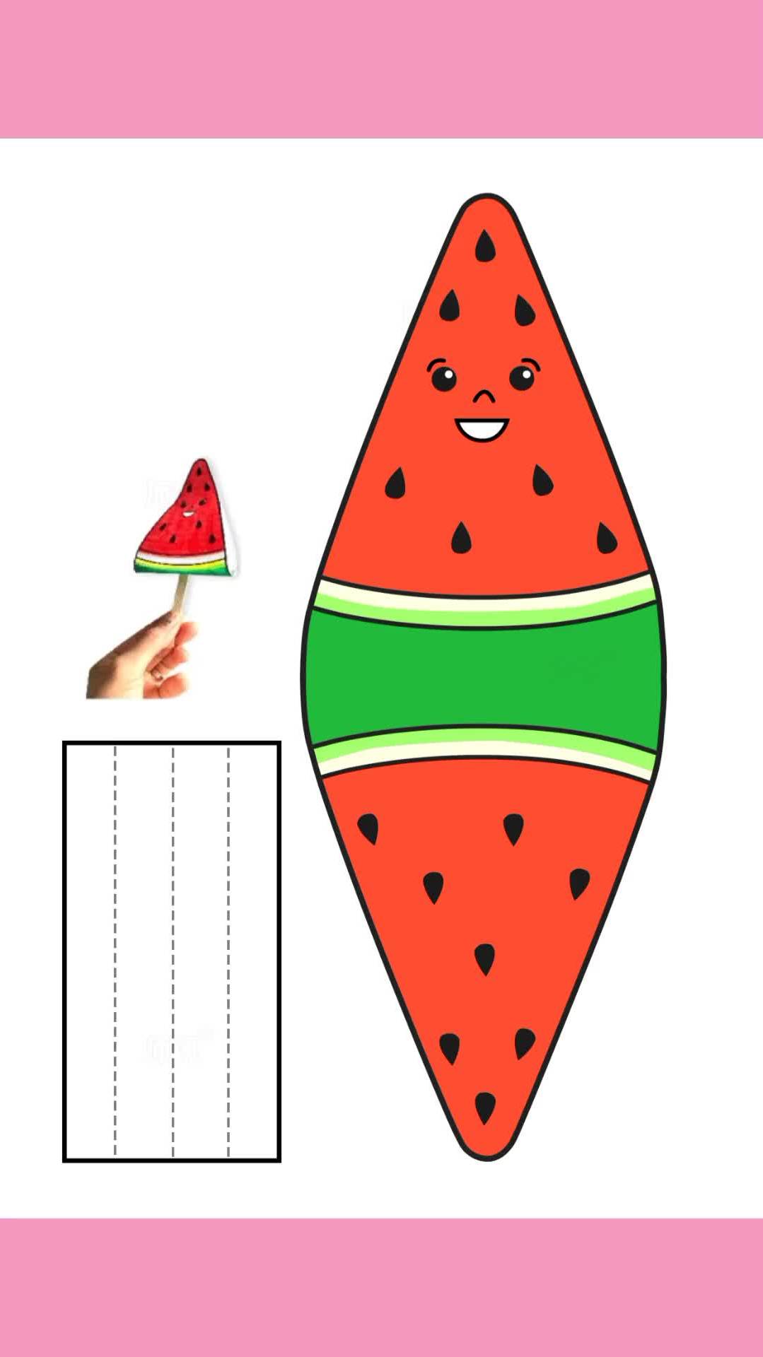 幼儿园夏季水果主题的手工,打印出来给小朋友制作