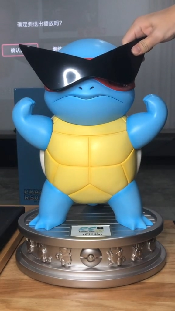 杰尼龟戴眼镜也太帅了吧