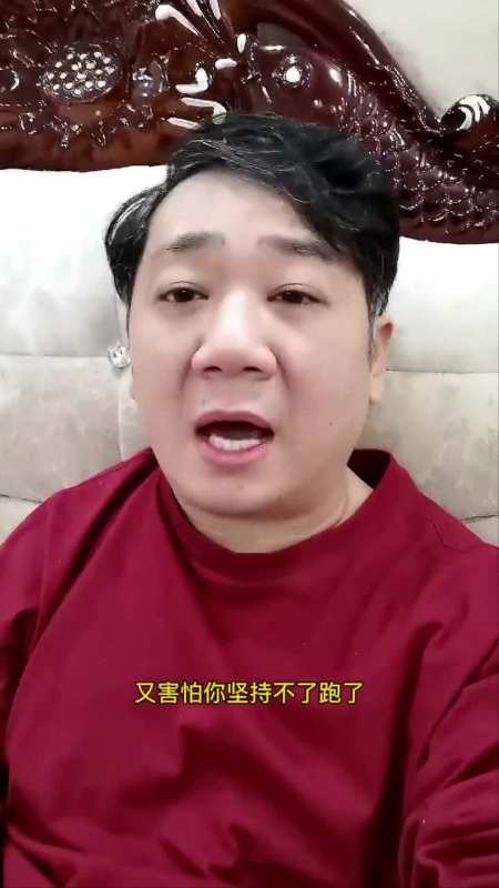 追一個人太久沒追到說明什麼,該怎麼辦?