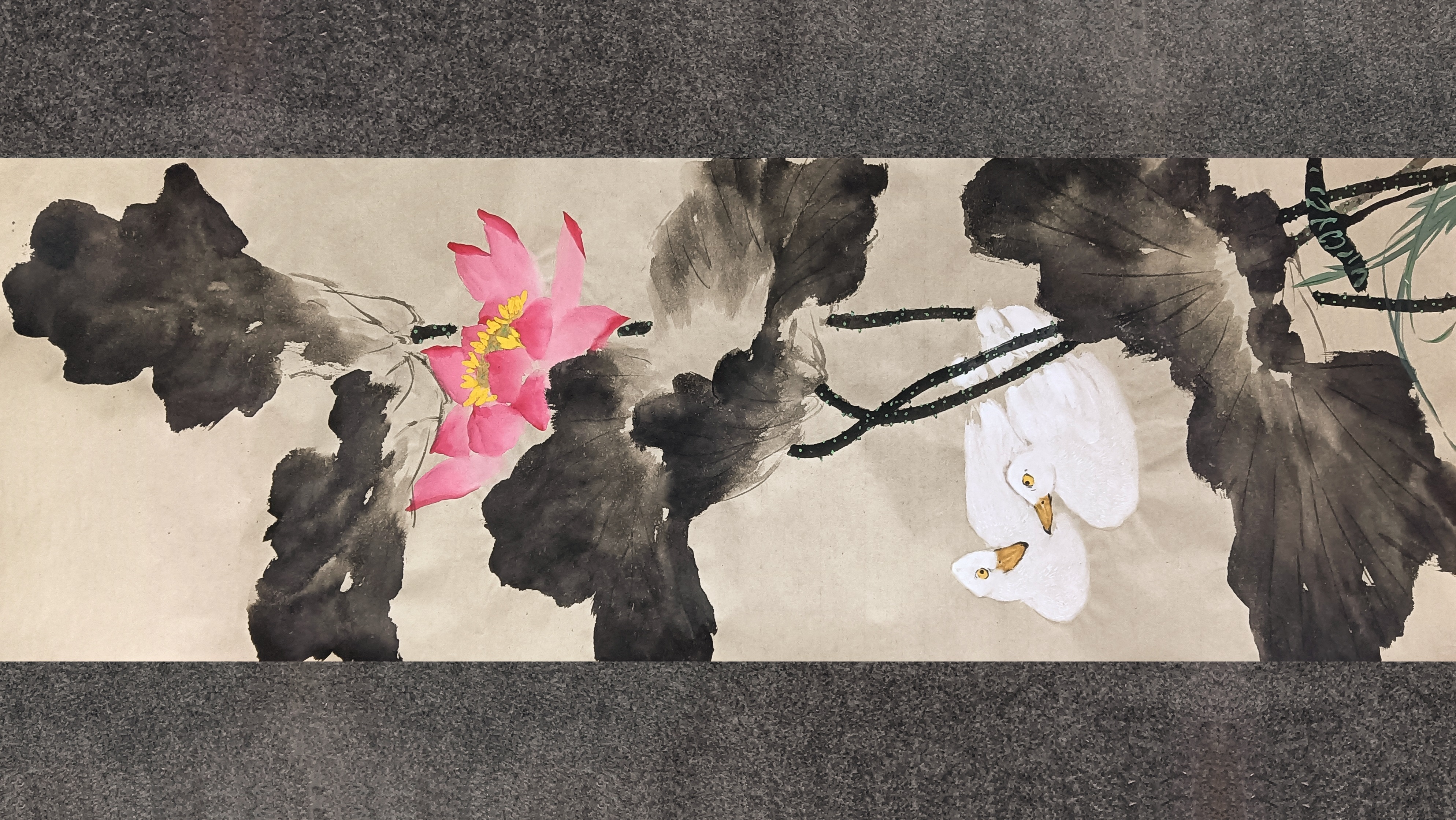 国画荷花鸭子(二)~花朵部分