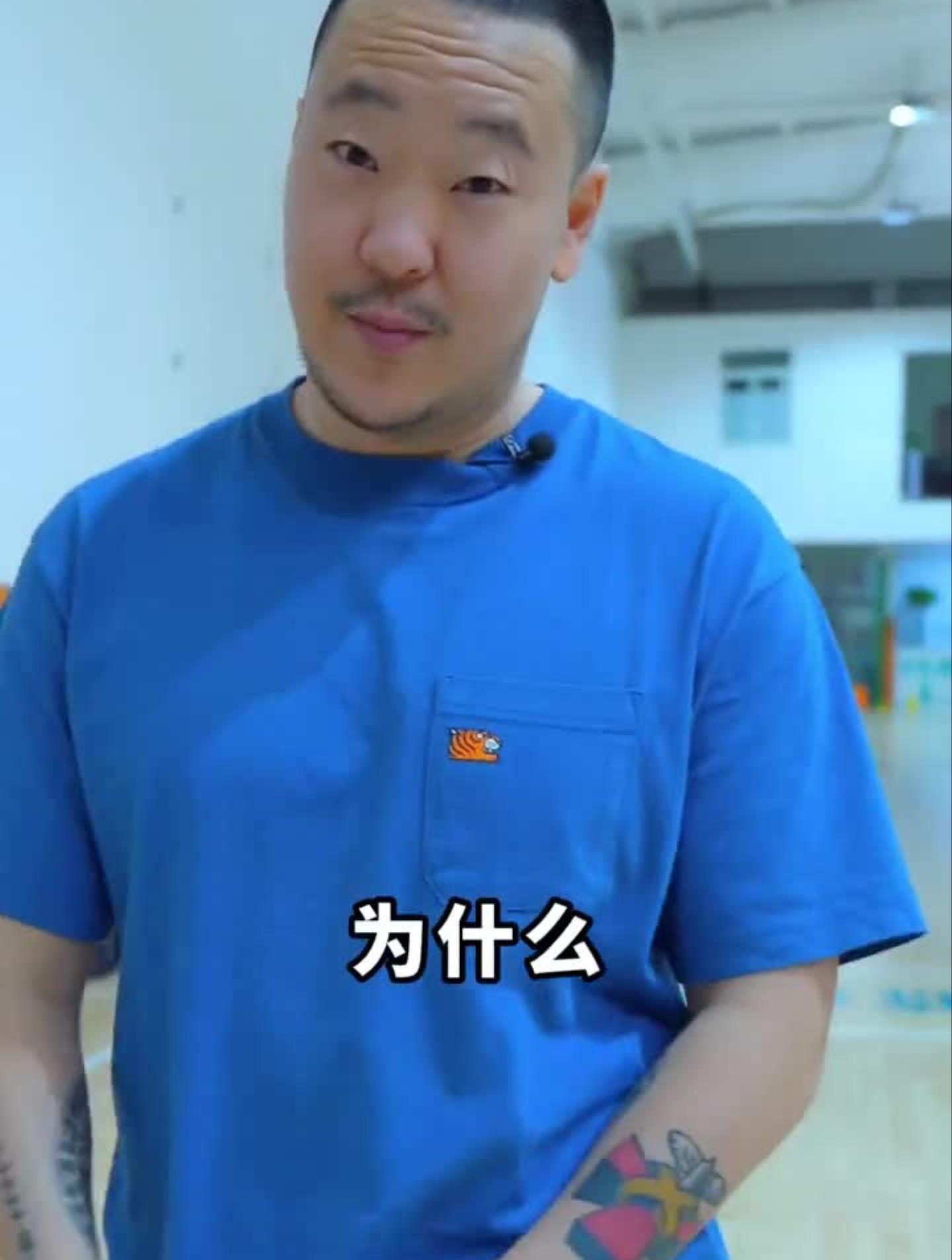 叶全错的日常,你们也喜欢篮球吗 (64)