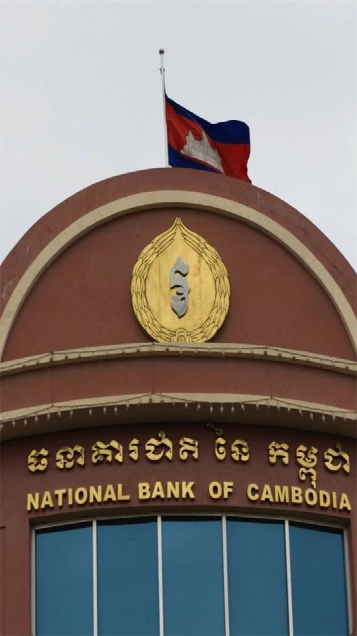 缅北果敢东城刘家恒安科技园,披着科技园外衣的园区而已!(1)-度小视