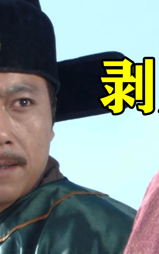 杨宪治扬州手段太狠发现属下私吞200斤粮食竟直接剥皮抽筋