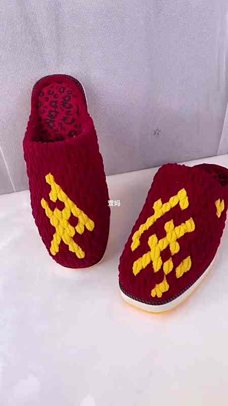 手工拖鞋教程手艺人冰条线拖鞋平安鞋子作品展示