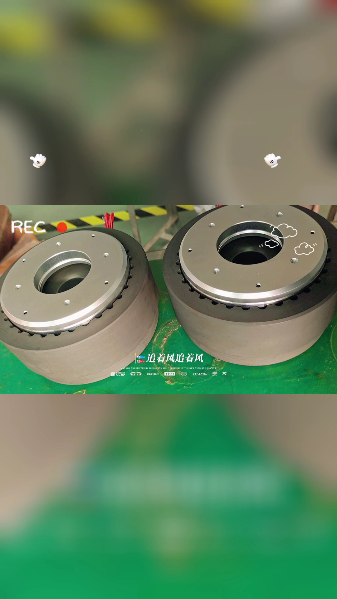 磁滞离合器的作用 磁滞离合器原理 空心轴磁滞离合器 磁滞离合