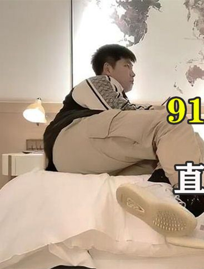 "探花小宝"落网:男女主角坦诚相见,拍百部视频,内容不堪入目-度小视