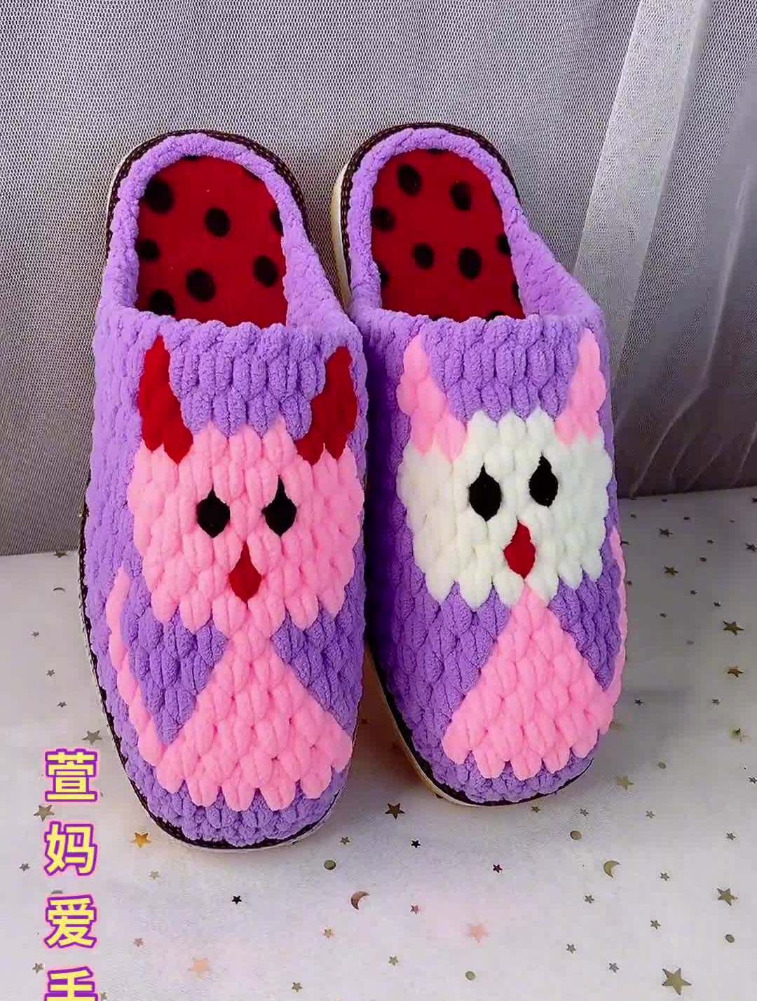 纯手工编织拖鞋手艺人新手拖鞋姐妹们,小猫猫鞋子