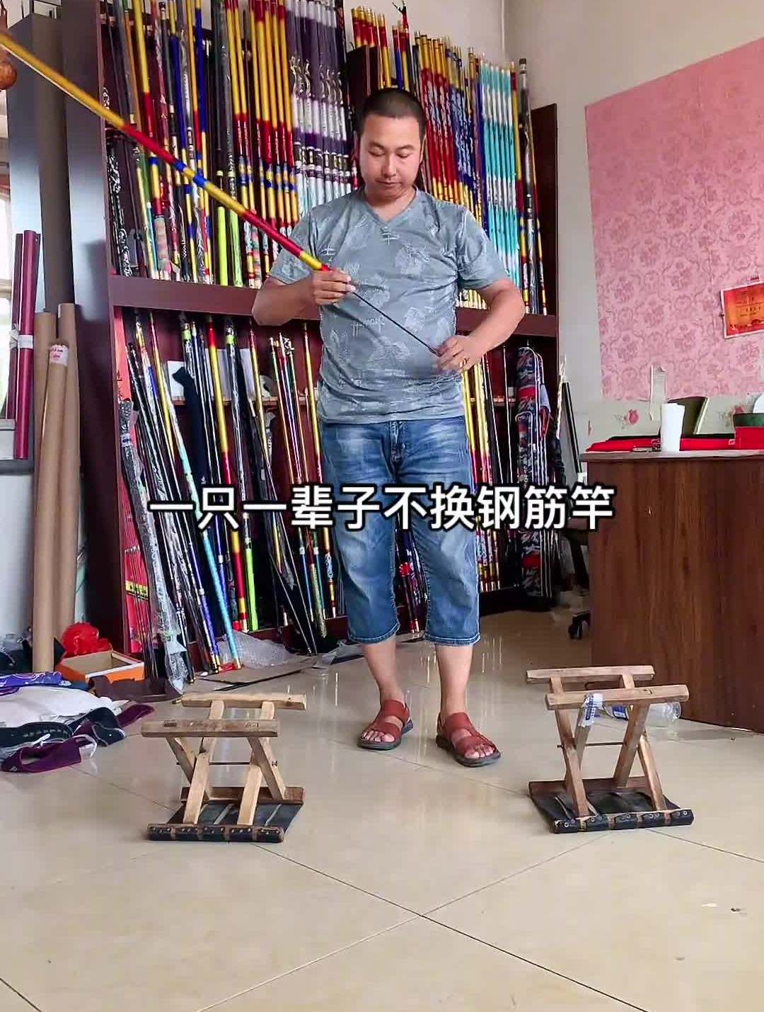 有缘人钓鱼人钓大物鱼竿渔具钓青鱼黑坑青鱼 (12)-度小视