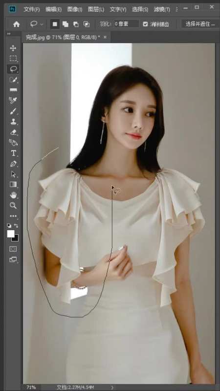 ps一键把衣服p掉~你学会了吗-度小视