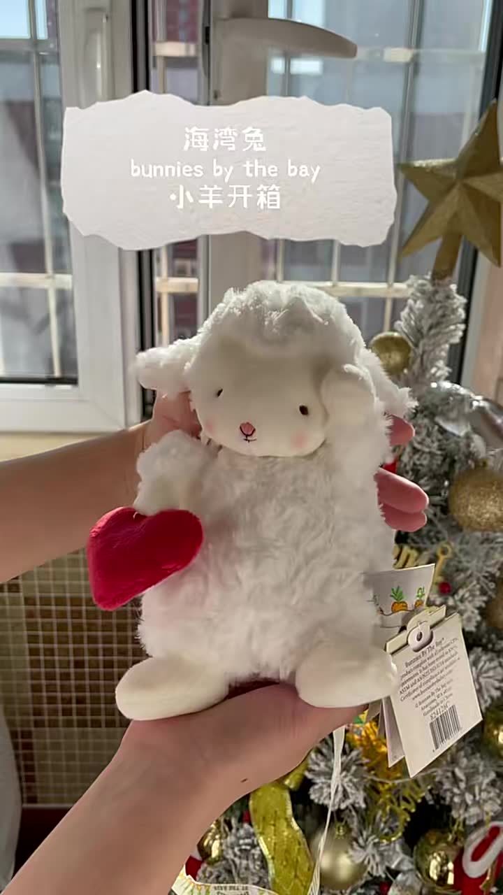海湾兔bunniesbythebay小羊开箱
