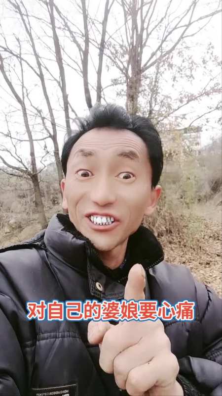 川哥经典,这个男人要以事业为重-度小视