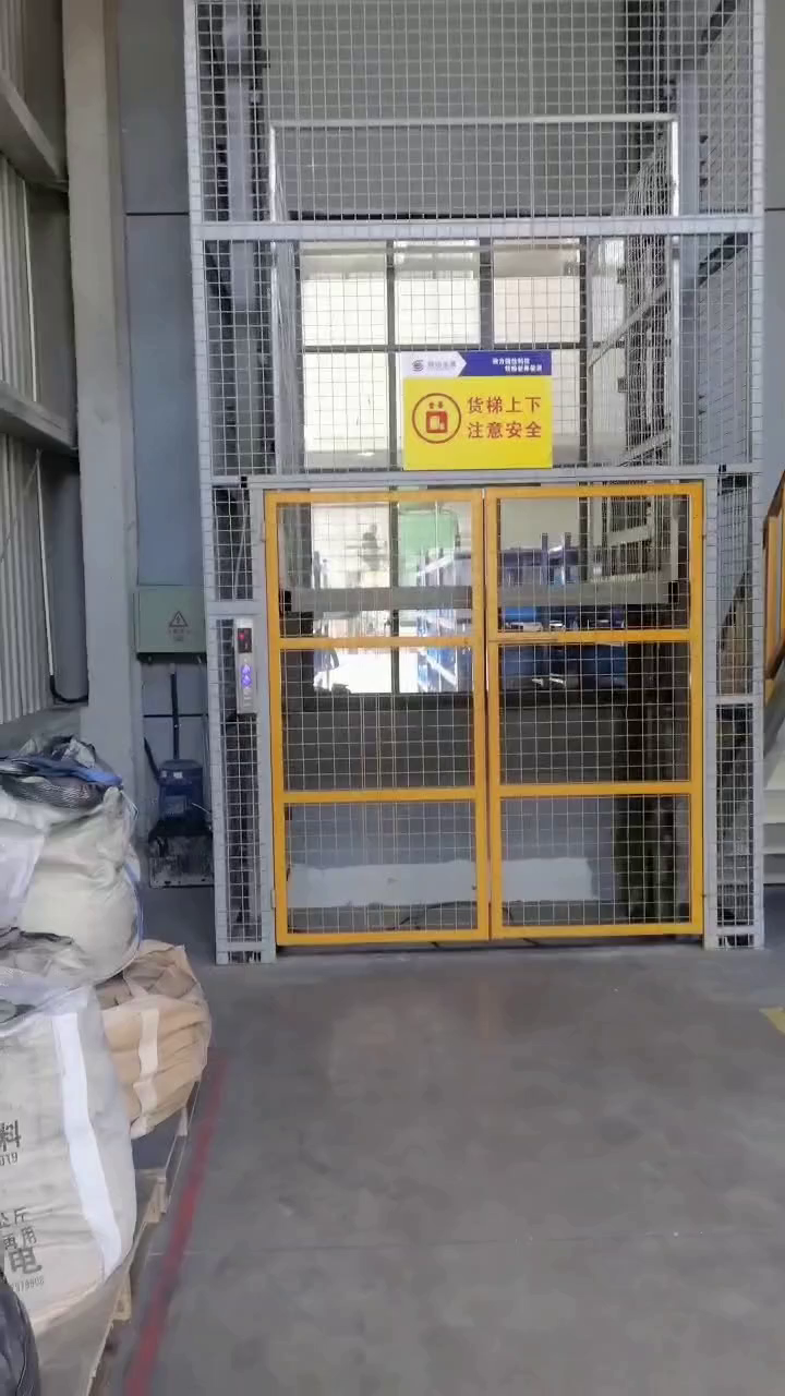 液压货梯移动式 货梯