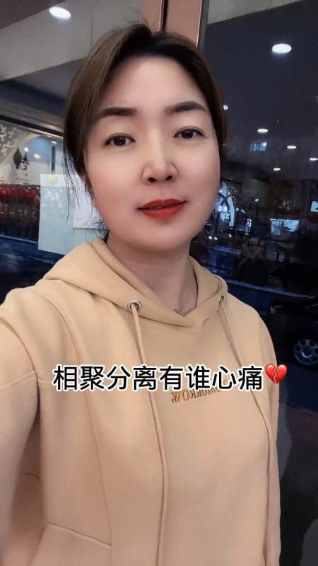 人一旦有了隔阂,就再也走不近了!-度小视