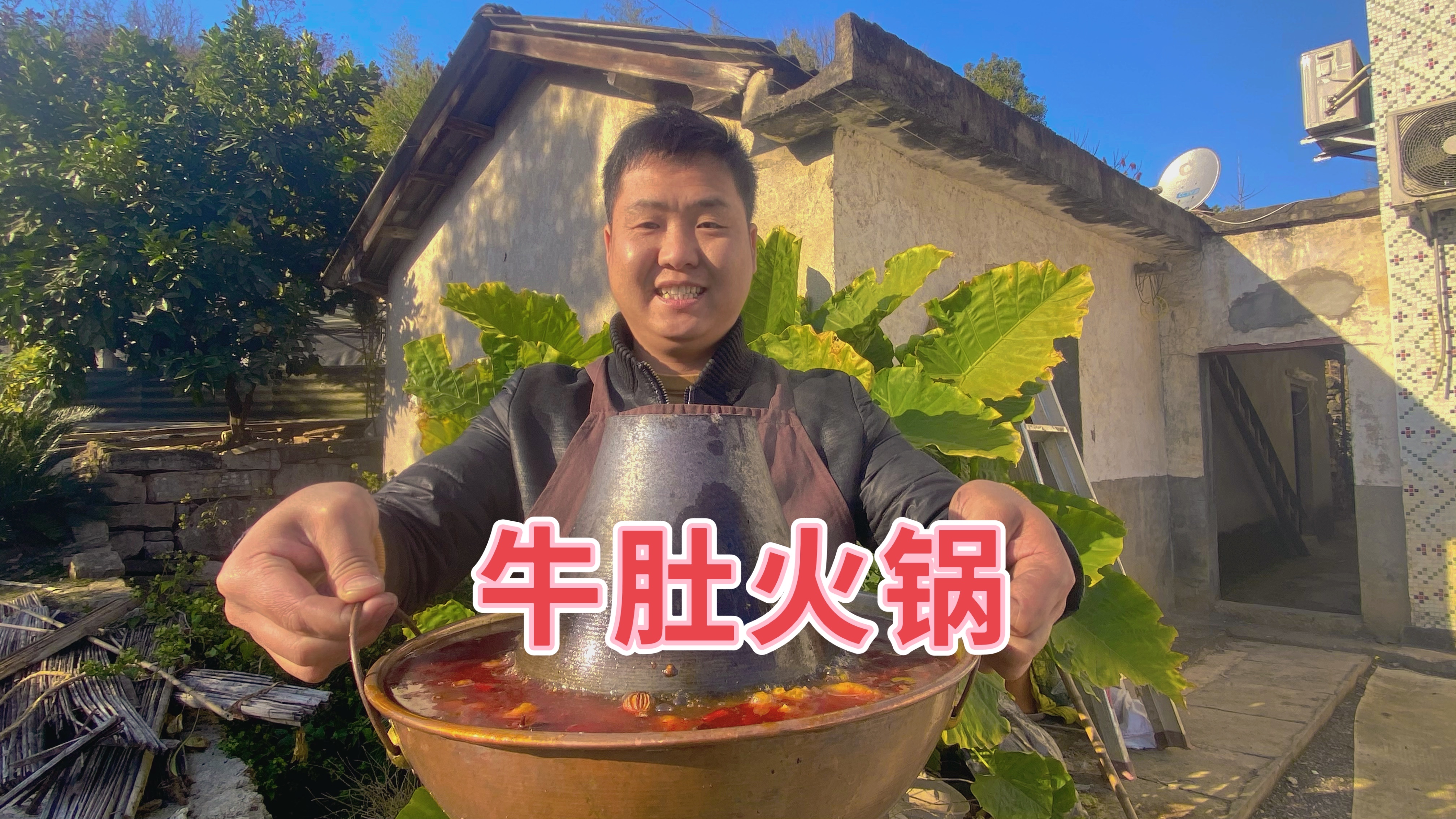 喊大哥多买点菜,他就买了点牛蛙,没想到涮火锅吃也不错