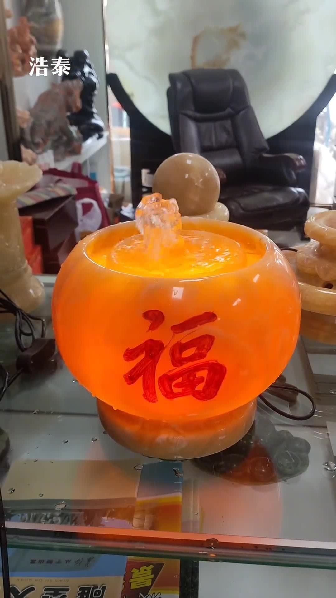 招财进宝石来运转家居摆件平安吉祥见者好运