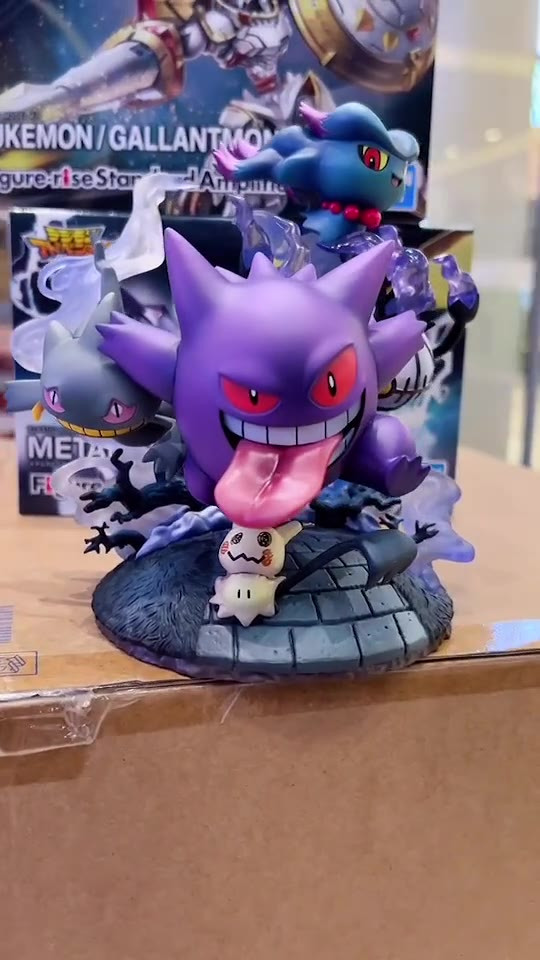 gem耿鬼手办开箱分享