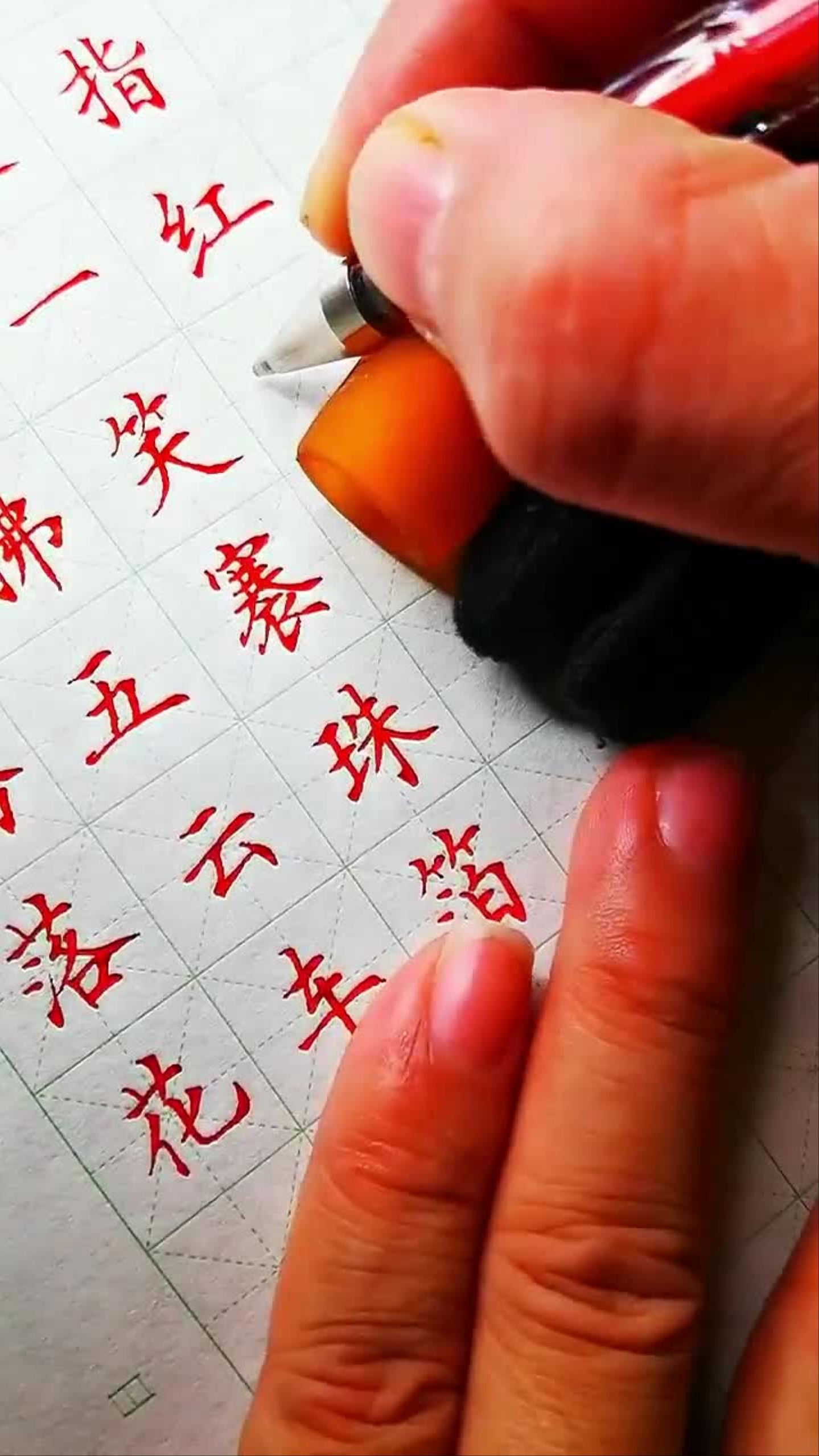 李白《陌上赠美人》邵辉中性笔楷书