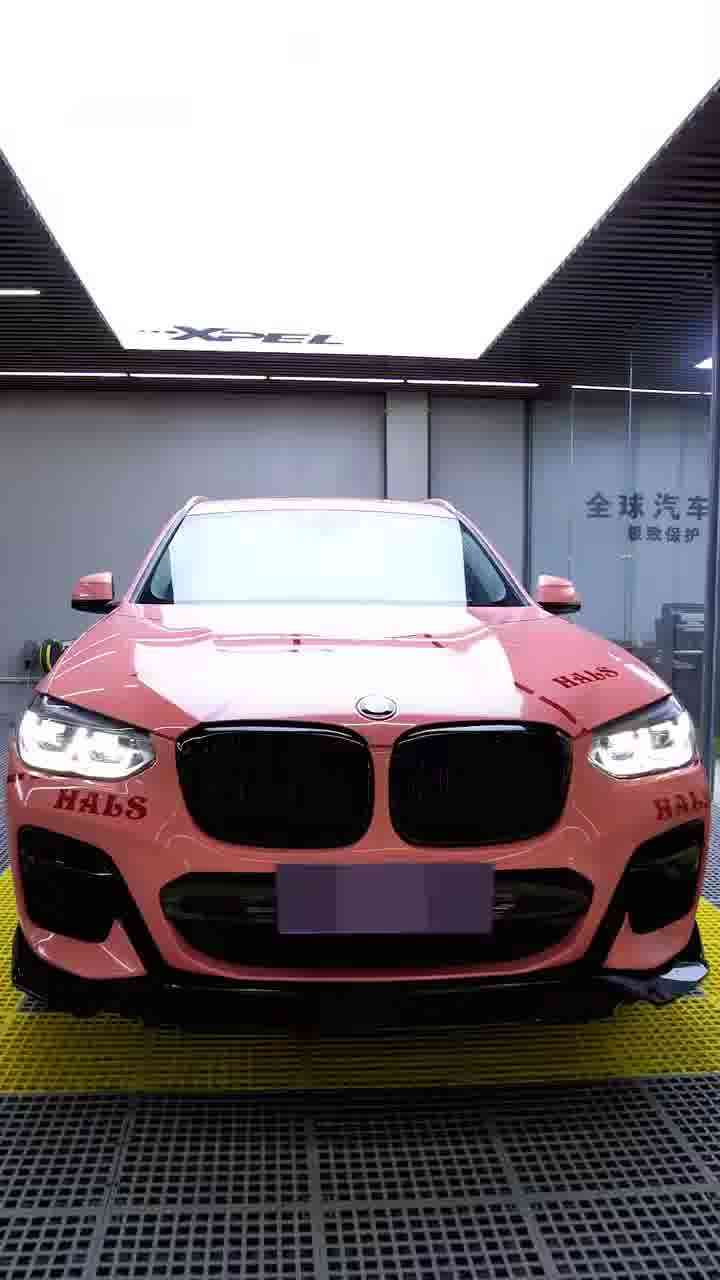 宝马x3,贴个性樱花粉改色