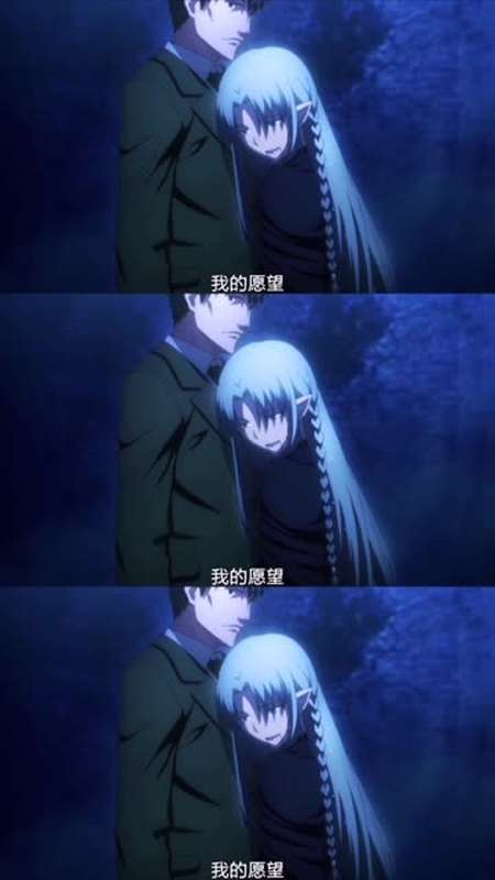 c妈好看吗动漫超燃动漫剪辑