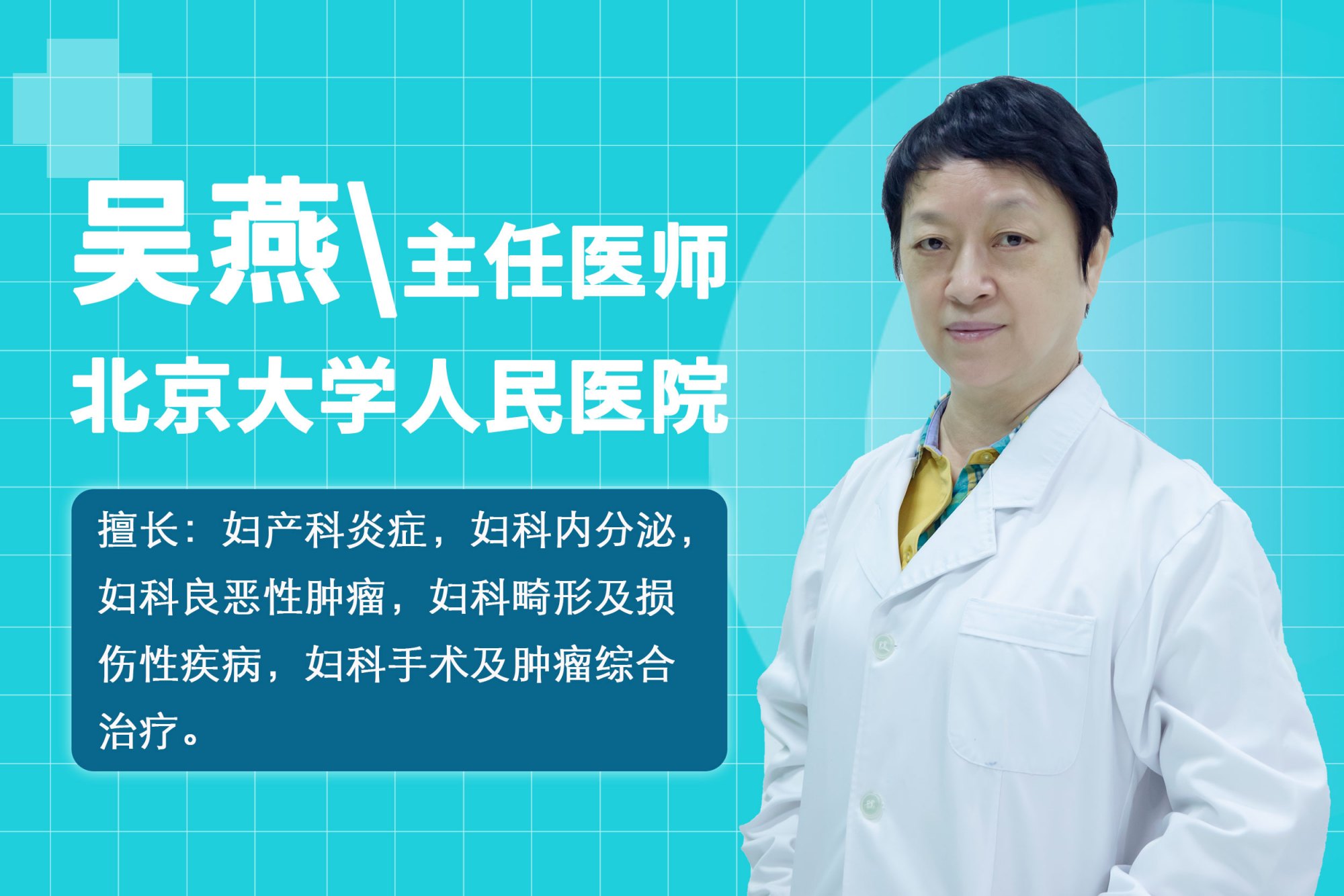 打了hpv疫苗發現懷孕了影響胎兒嗎?