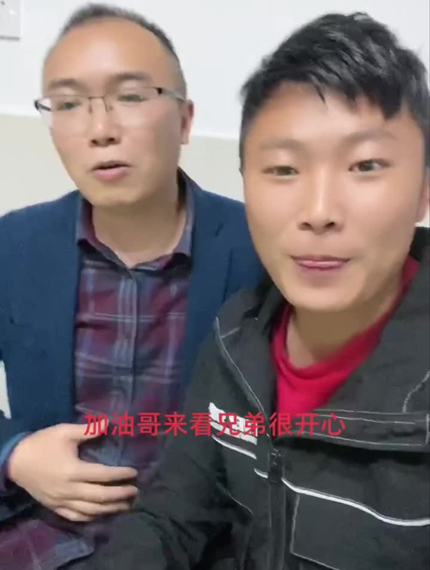 大哥从早上出发现在才到彭山我大哥辛苦了也很感动