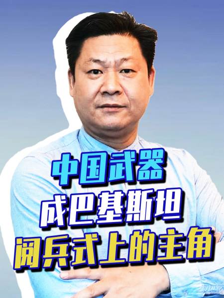 721.8万次播放.2022-03-284.21万包明说145.