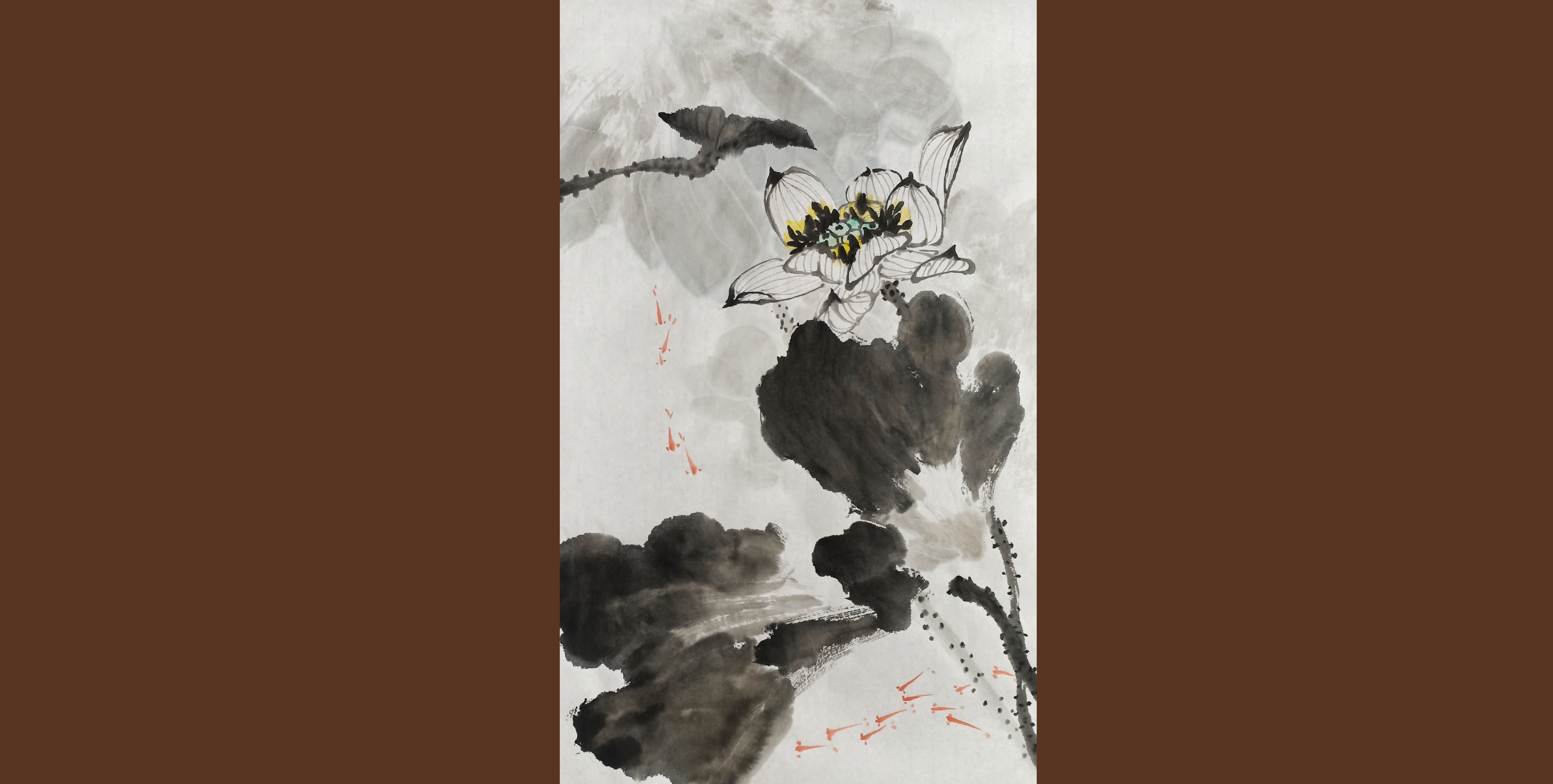 (水墨)荷花小鱼