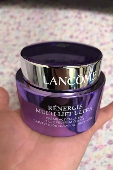 兰蔻lancome塑颜霜塑颜紧致焕白面霜