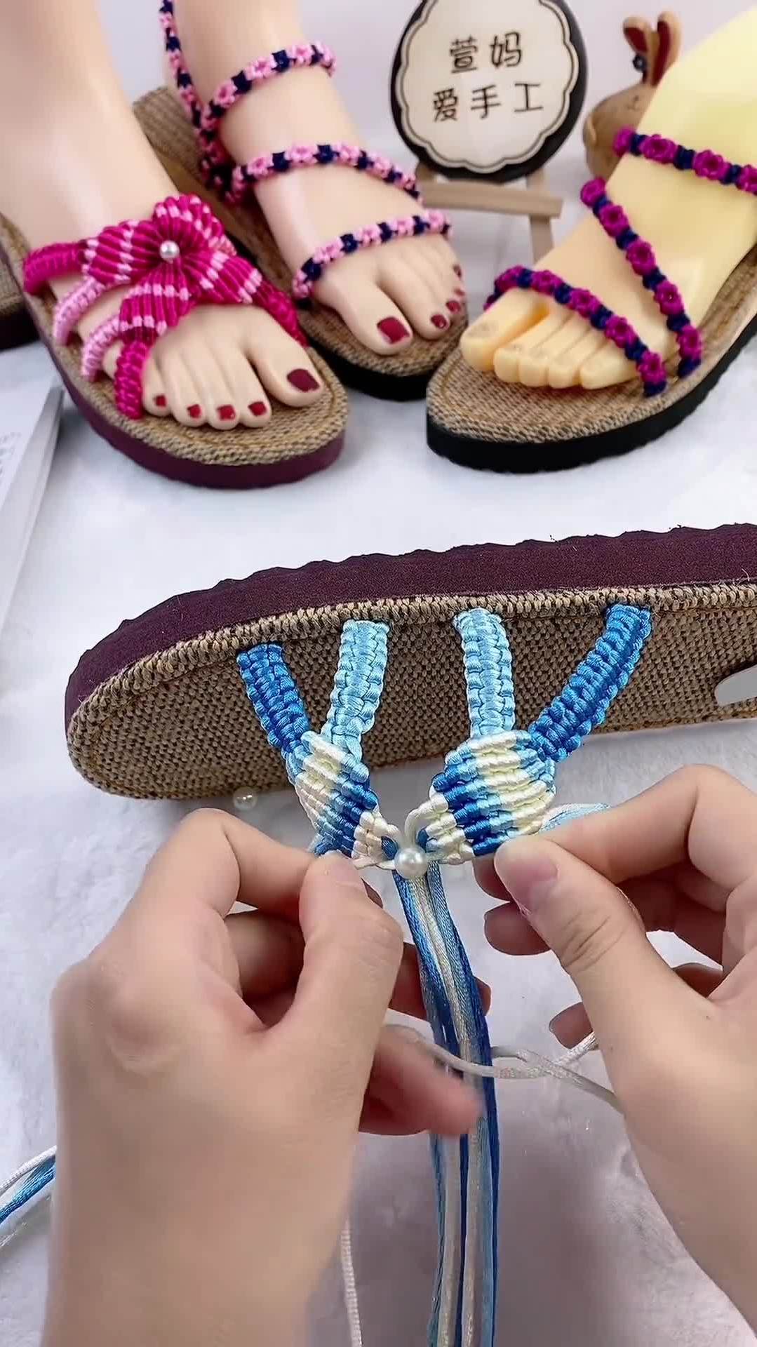 纯手工编织拖鞋中国结拖鞋编织教程手艺