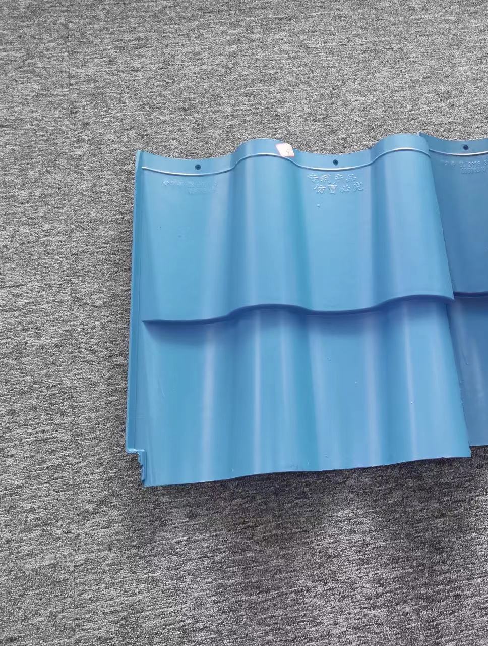 高分子复合西瓦 别墅瓦 s瓦 西式瓦自建房瓦 风貌改造瓦