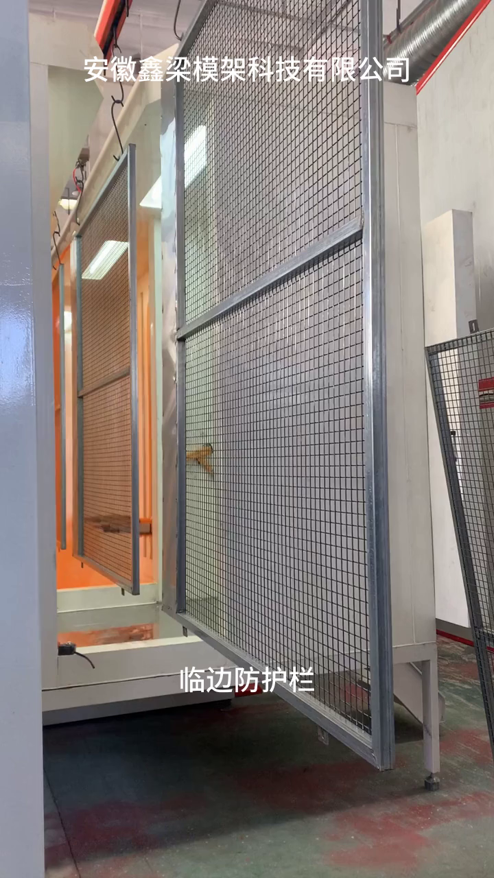 安徽钢管临边防护栏杆的规定 临边防护栏规范 临边防护栏处临-度小视