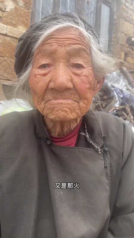 102歲奶奶總是為兒子著想,可憐天下父母心