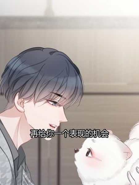 为什么姜九笙不记得时瑾了呢笙笙予你