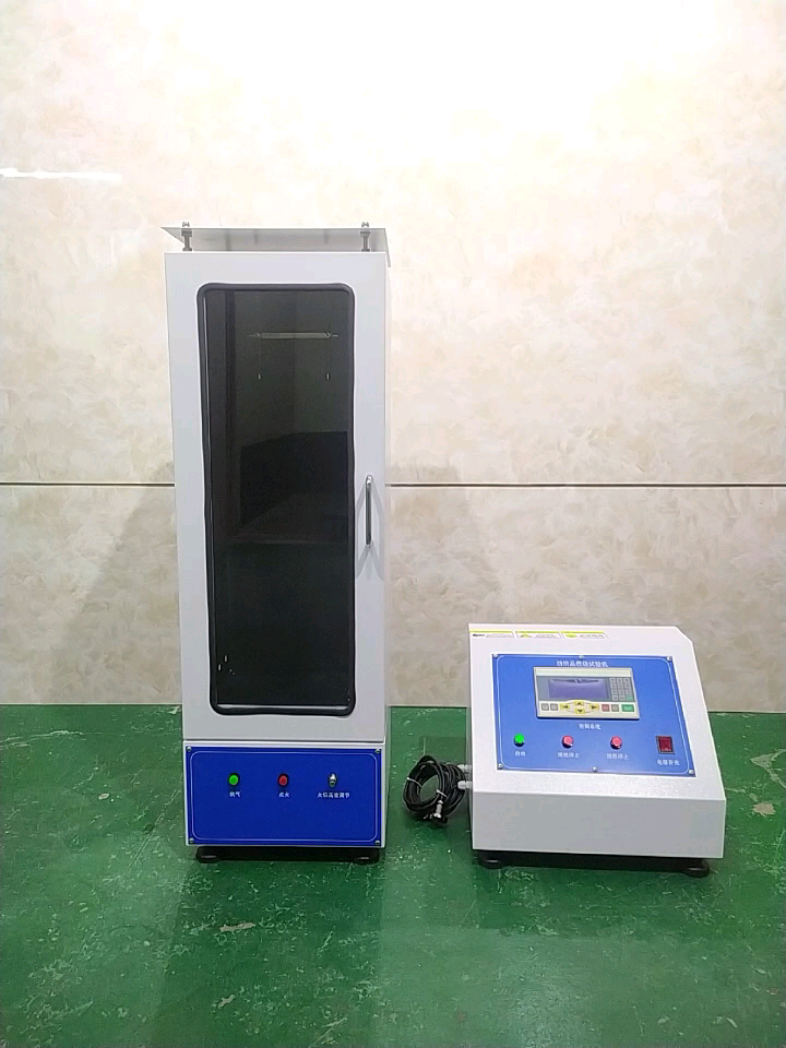 纺织品垂直阻燃测试仪 志恩仪器 自动化仪器 阻燃性能测定织物