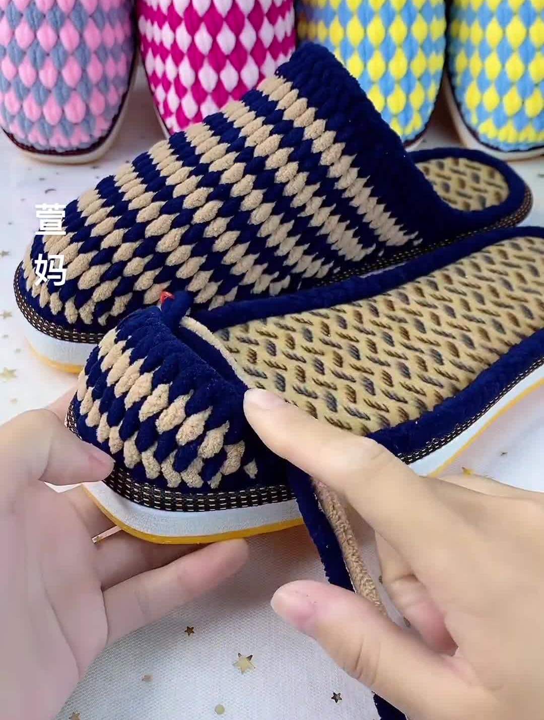 手艺人冰条线拖鞋零基础新手拖鞋深蓝色灰黄色双色鞋子鞋头编织-度小
