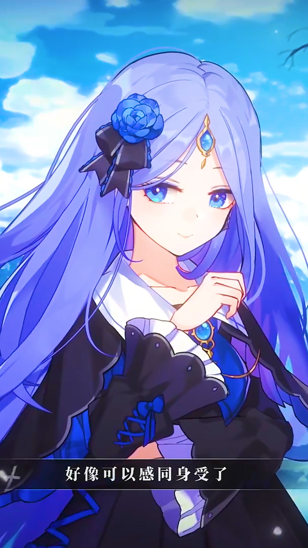 崩坏学园2和迦娜的约会时光