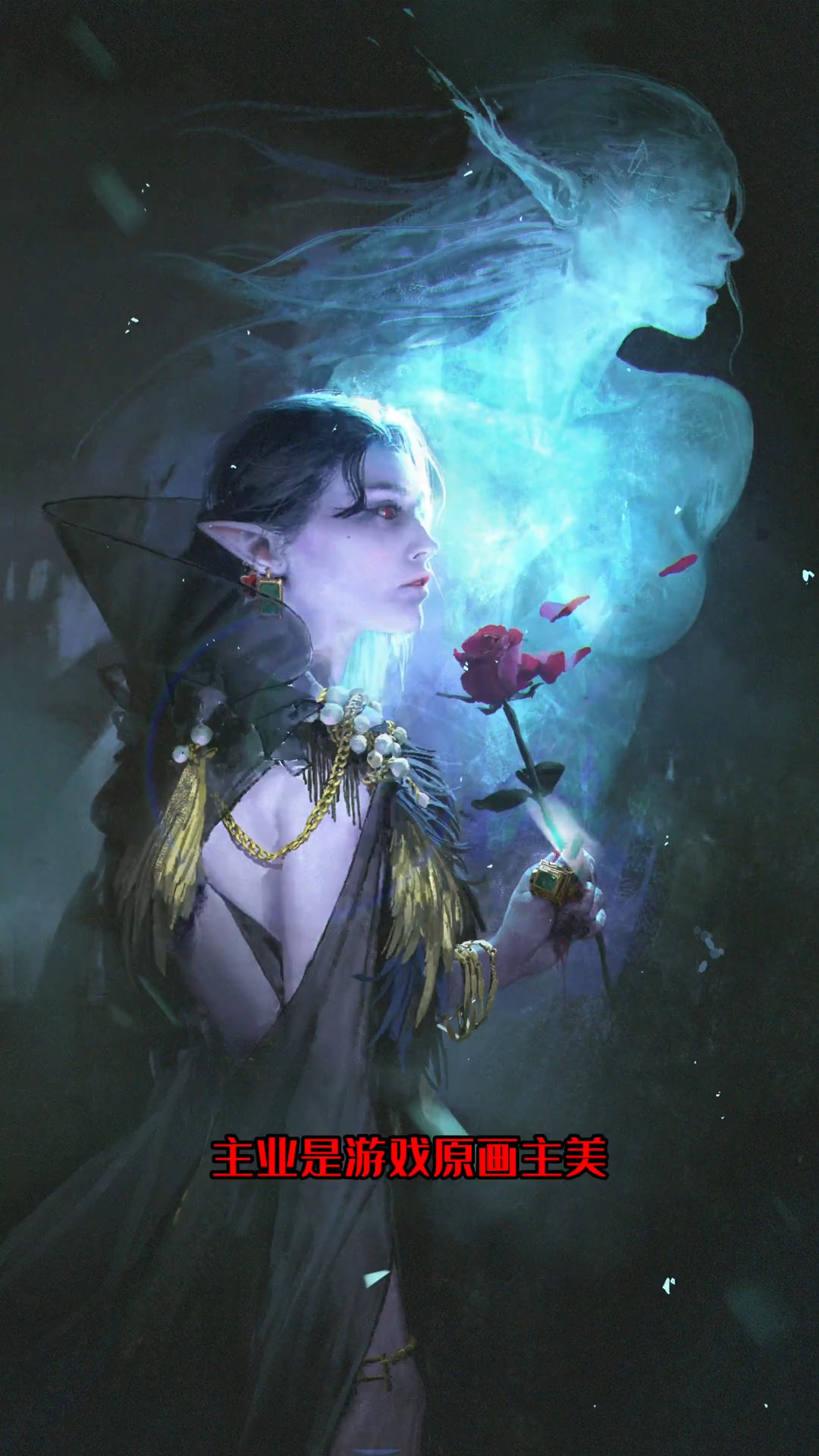 令人脚底发凉的中国传统式恐怖,安利阴间画师insist