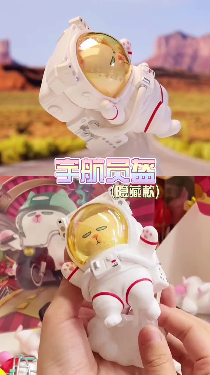 vivicat懒头盔系列来啦