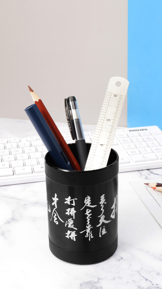 中国风笔筒书法时尚简约个性全铝合金笔桶办公文具可爱家居收纳盒