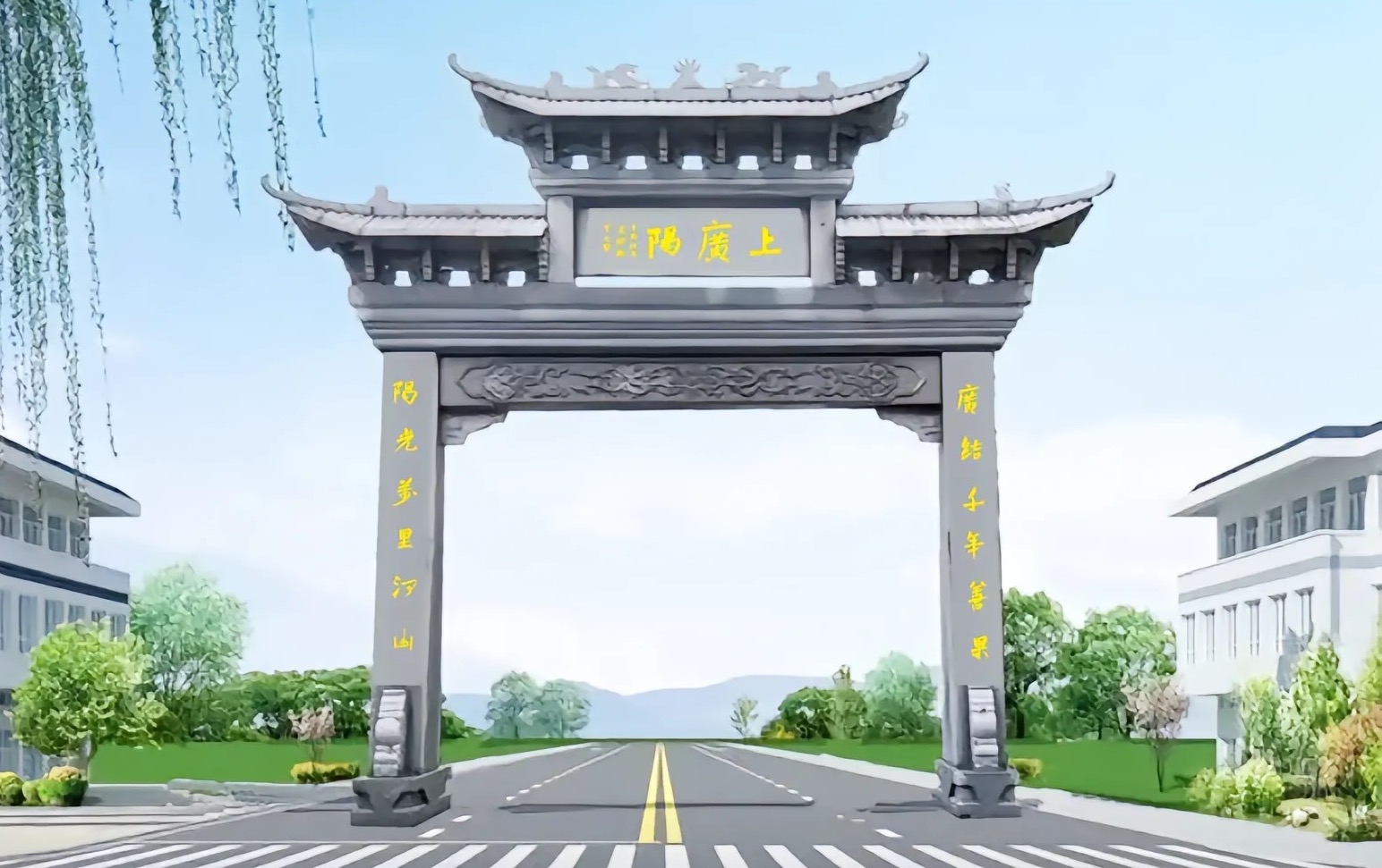 现代农村大门门楼牌坊图片设计