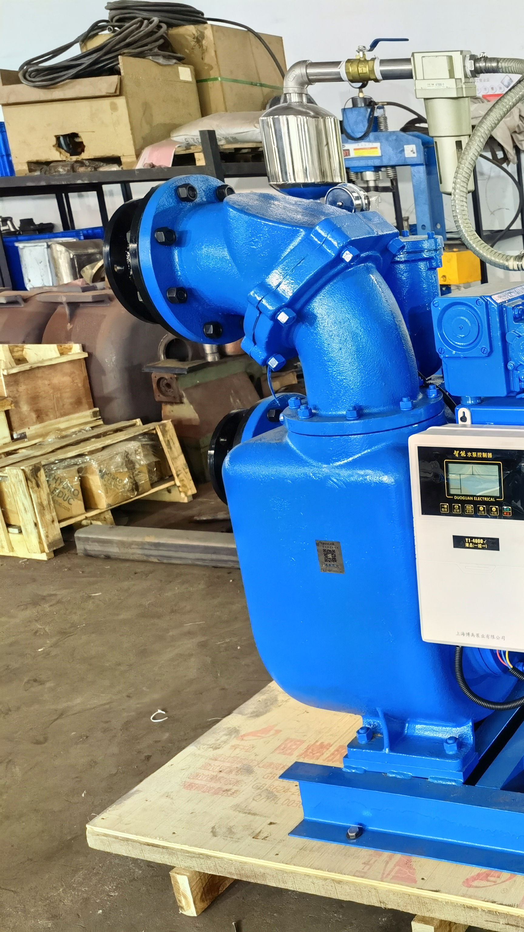 不用灌水可空转的高吸程真空辅助自吸泵