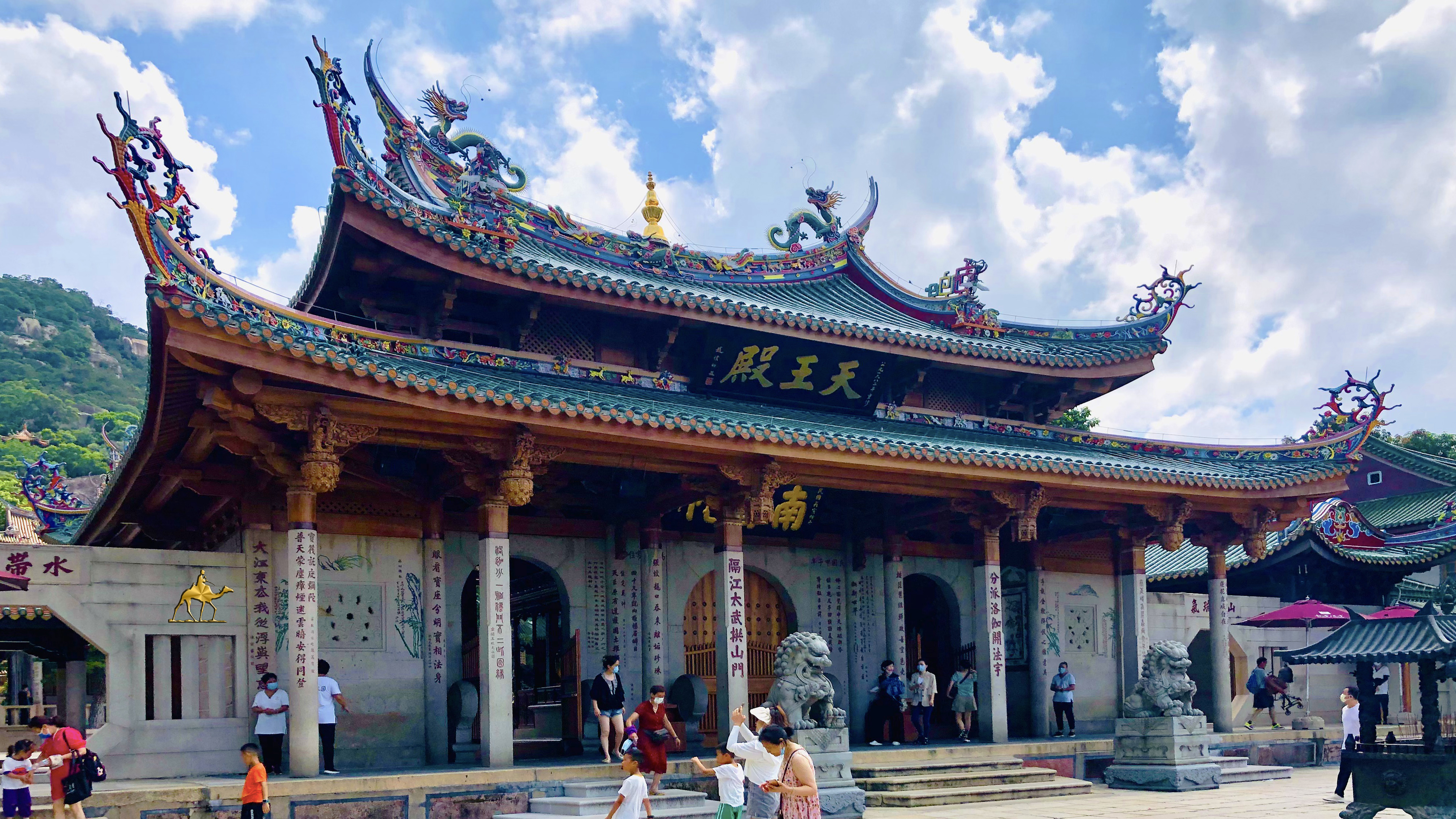山不在高有仙则名,厦门海滨南普陀寺探秘访古,欣赏高超建筑艺术