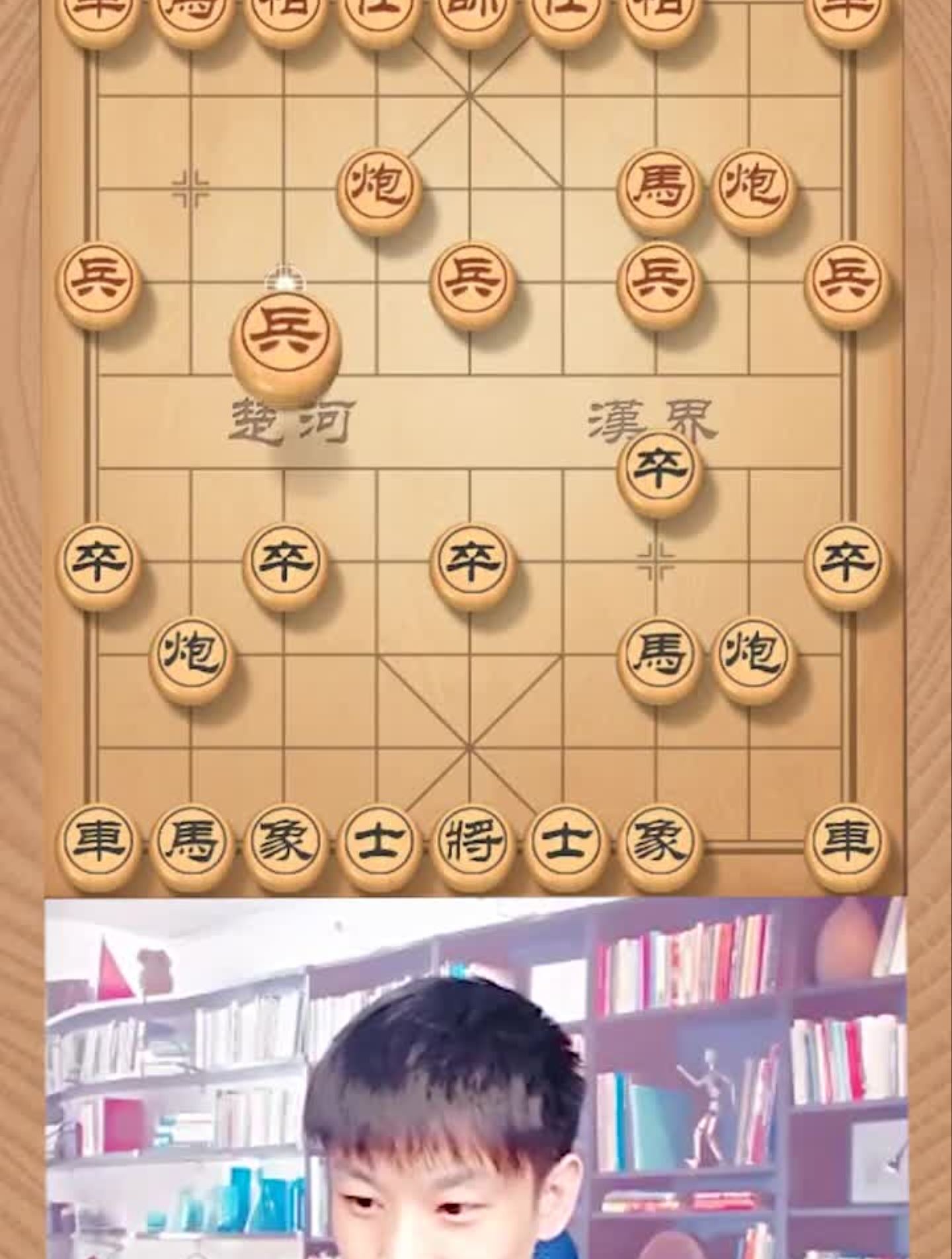 对局实况上滴水穿石散打开局左封右兑马炮争雄棋理加持