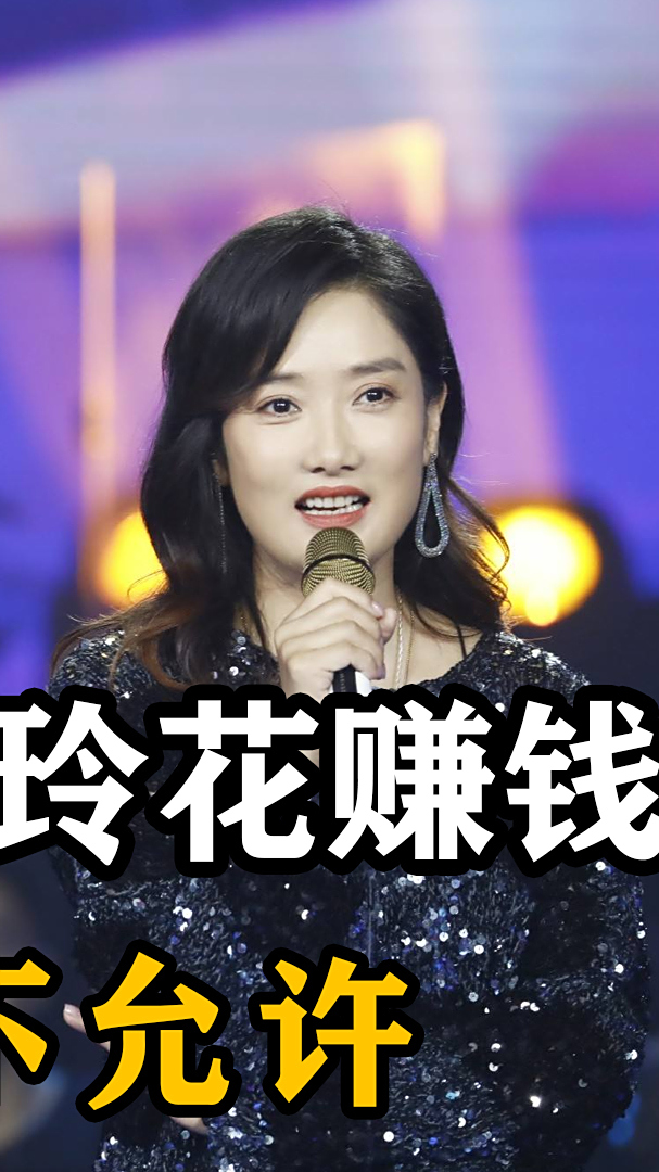 周深男扮女装现场演唱巫启贤听后直呼心动