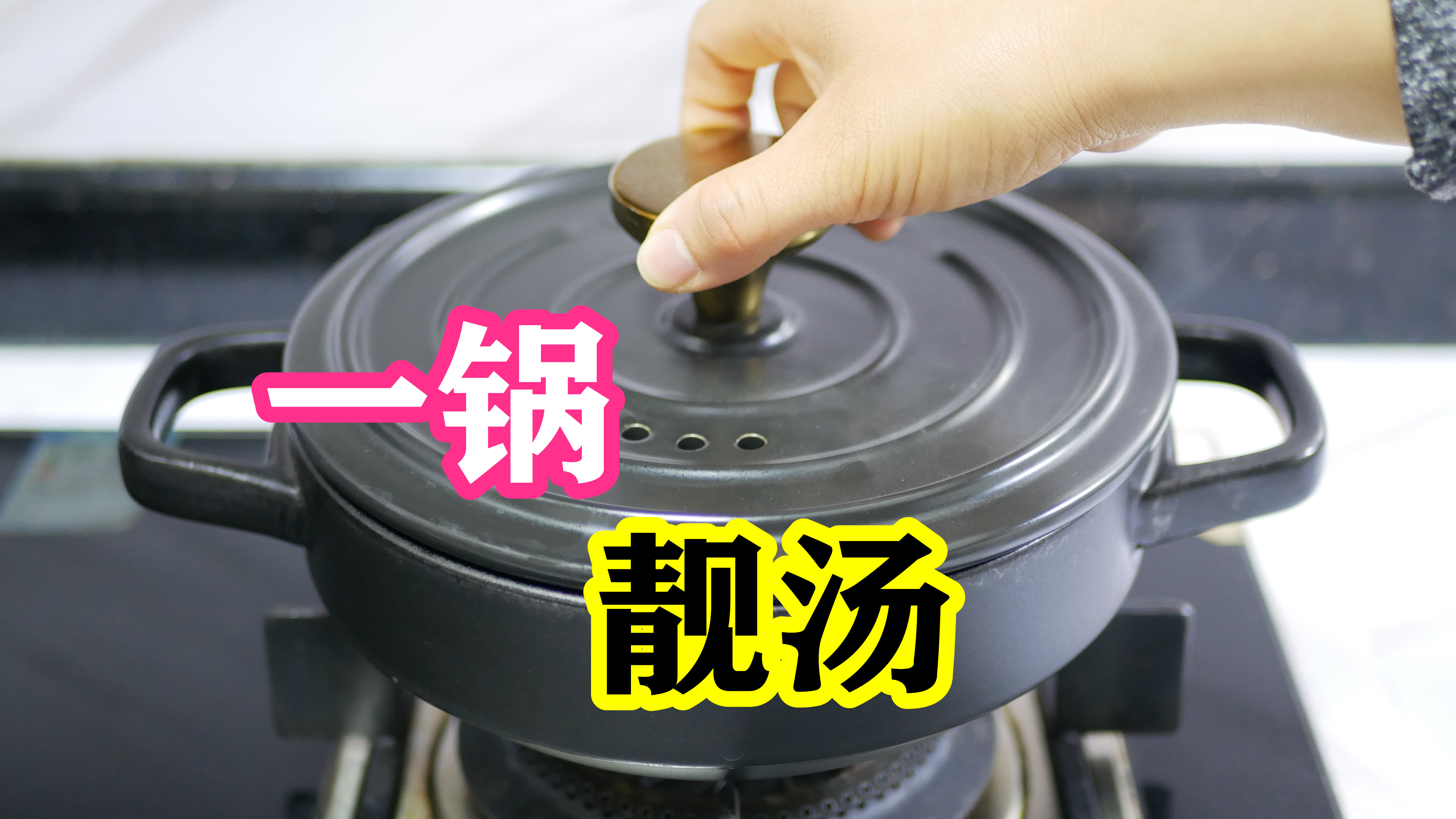 冬日吃白萝卜赛过吃人参,教你应季菜干贝白萝卜汤,比肉还要解馋